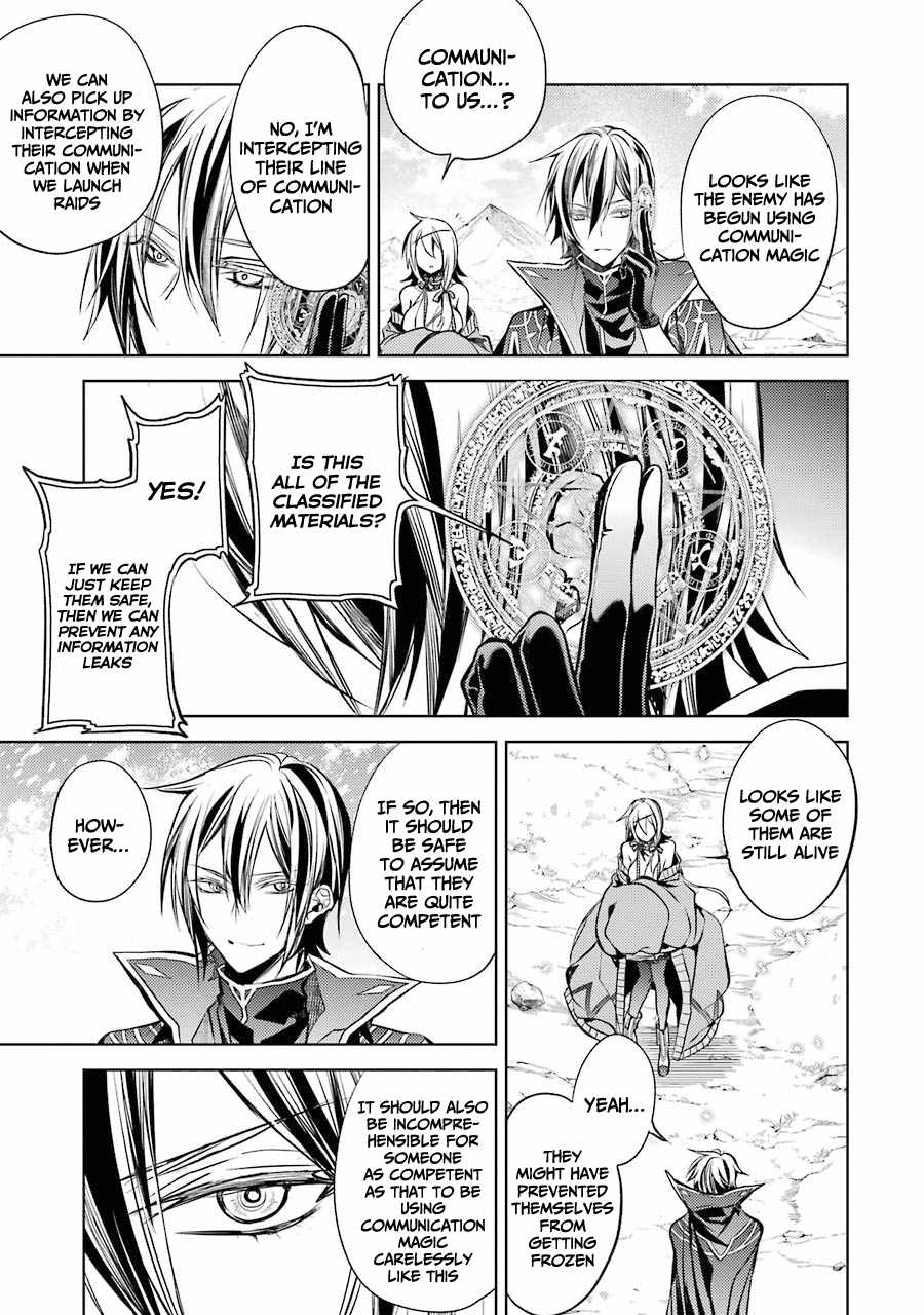 Senmetsumadou no Saikyou Kenja: Musai no Kenja, Madou wo Kiwame Saikyou e Itaru Chapter 12 - Page 41