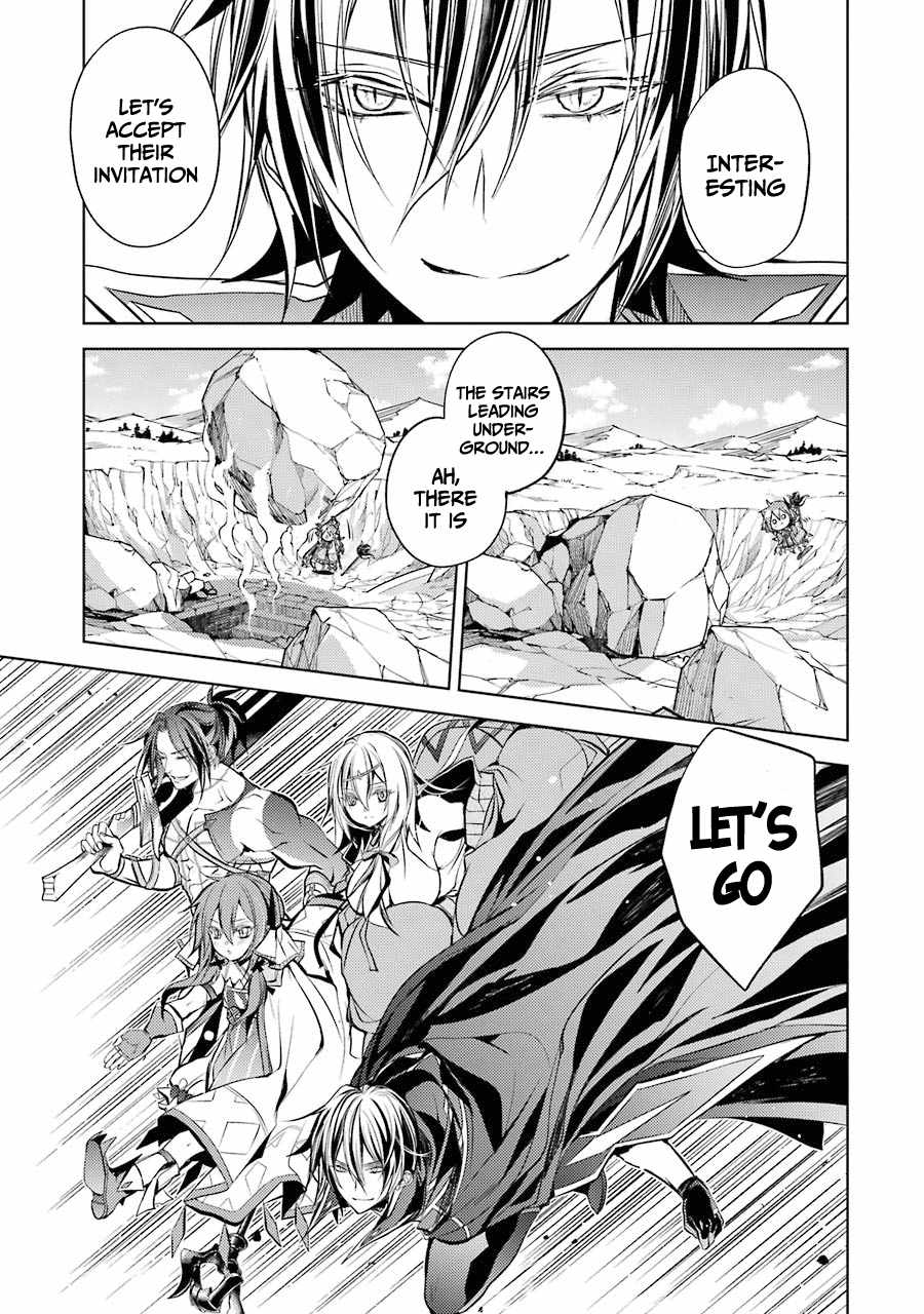 Senmetsumadou no Saikyou Kenja: Musai no Kenja, Madou wo Kiwame Saikyou e Itaru Chapter 12 - Page 43