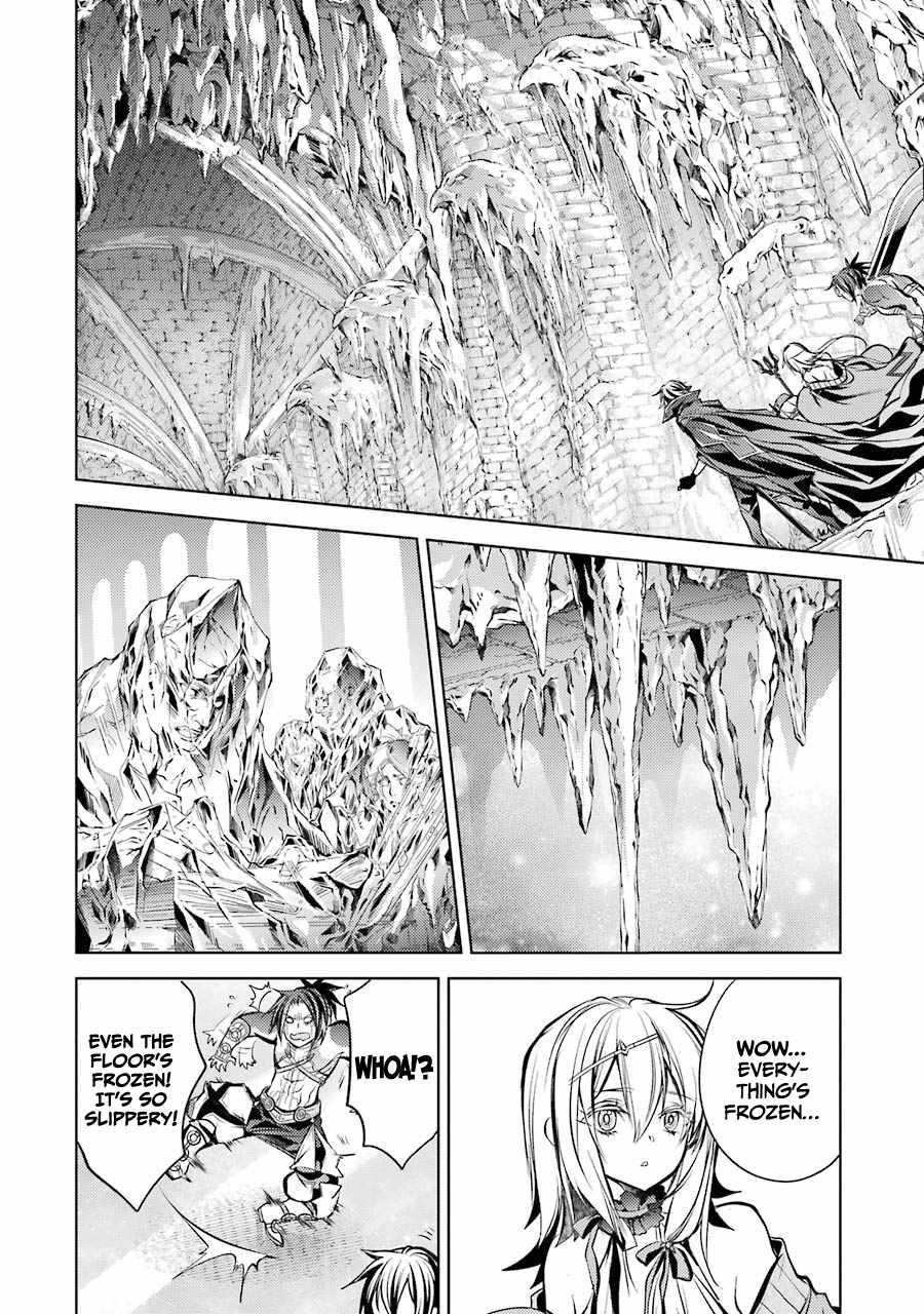 Senmetsumadou no Saikyou Kenja: Musai no Kenja, Madou wo Kiwame Saikyou e Itaru Chapter 12 - Page 44