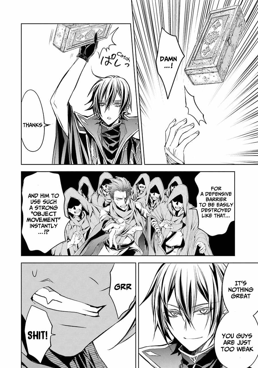Senmetsumadou no Saikyou Kenja: Musai no Kenja, Madou wo Kiwame Saikyou e Itaru Chapter 12 - Page 51