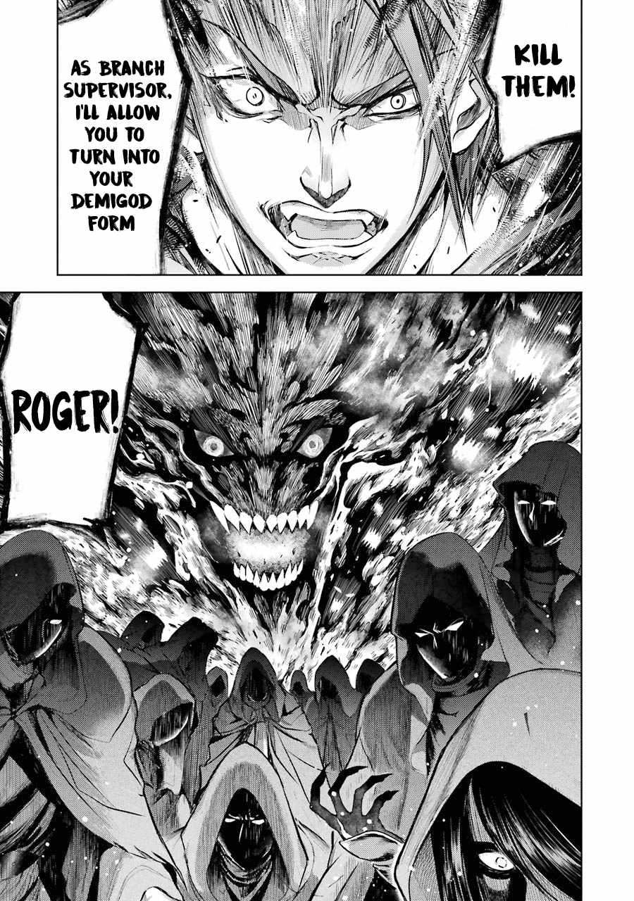 Senmetsumadou no Saikyou Kenja: Musai no Kenja, Madou wo Kiwame Saikyou e Itaru Chapter 12 - Page 52