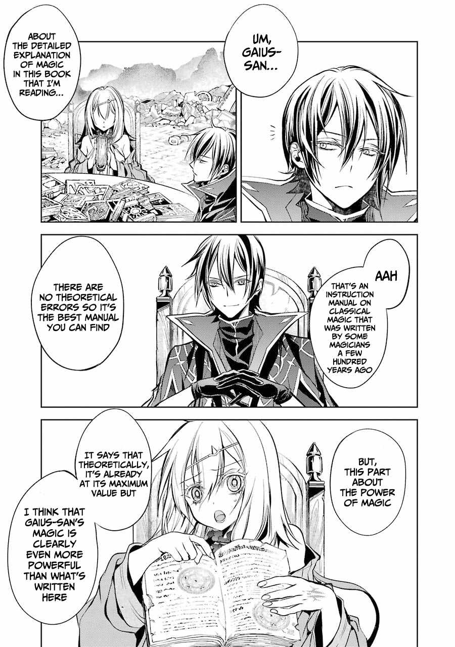 Senmetsumadou no Saikyou Kenja: Musai no Kenja, Madou wo Kiwame Saikyou e Itaru Chapter 12 - Page 8