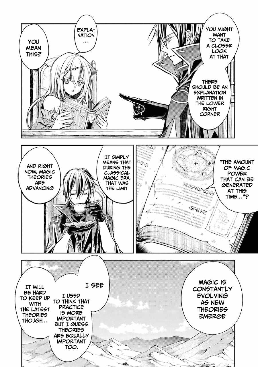 Senmetsumadou no Saikyou Kenja: Musai no Kenja, Madou wo Kiwame Saikyou e Itaru Chapter 12 - Page 9