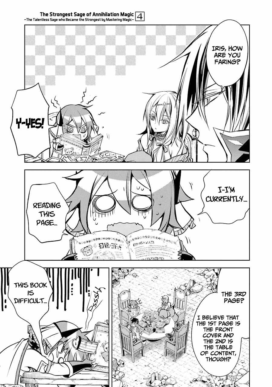 Senmetsumadou no Saikyou Kenja: Musai no Kenja, Madou wo Kiwame Saikyou e Itaru Chapter 12 - Page 10