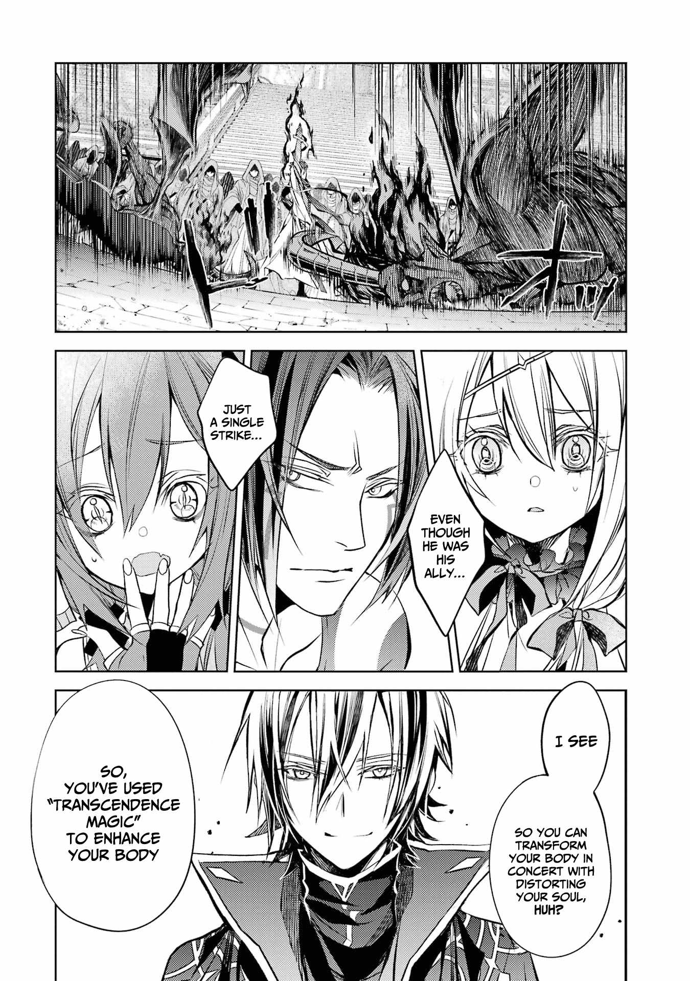 Senmetsumadou no Saikyou Kenja: Musai no Kenja, Madou wo Kiwame Saikyou e Itaru Chapter 13 - Page 14