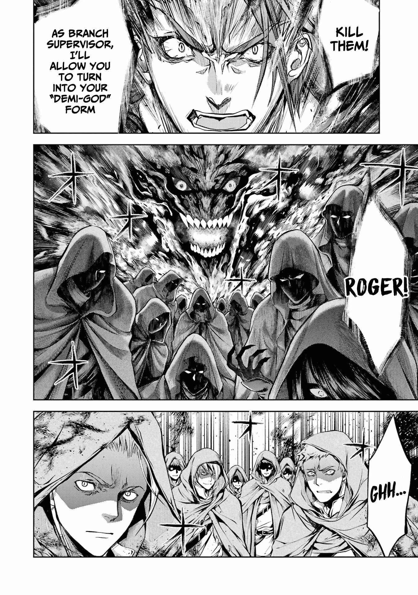 Senmetsumadou no Saikyou Kenja: Musai no Kenja, Madou wo Kiwame Saikyou e Itaru Chapter 13 - Page 3