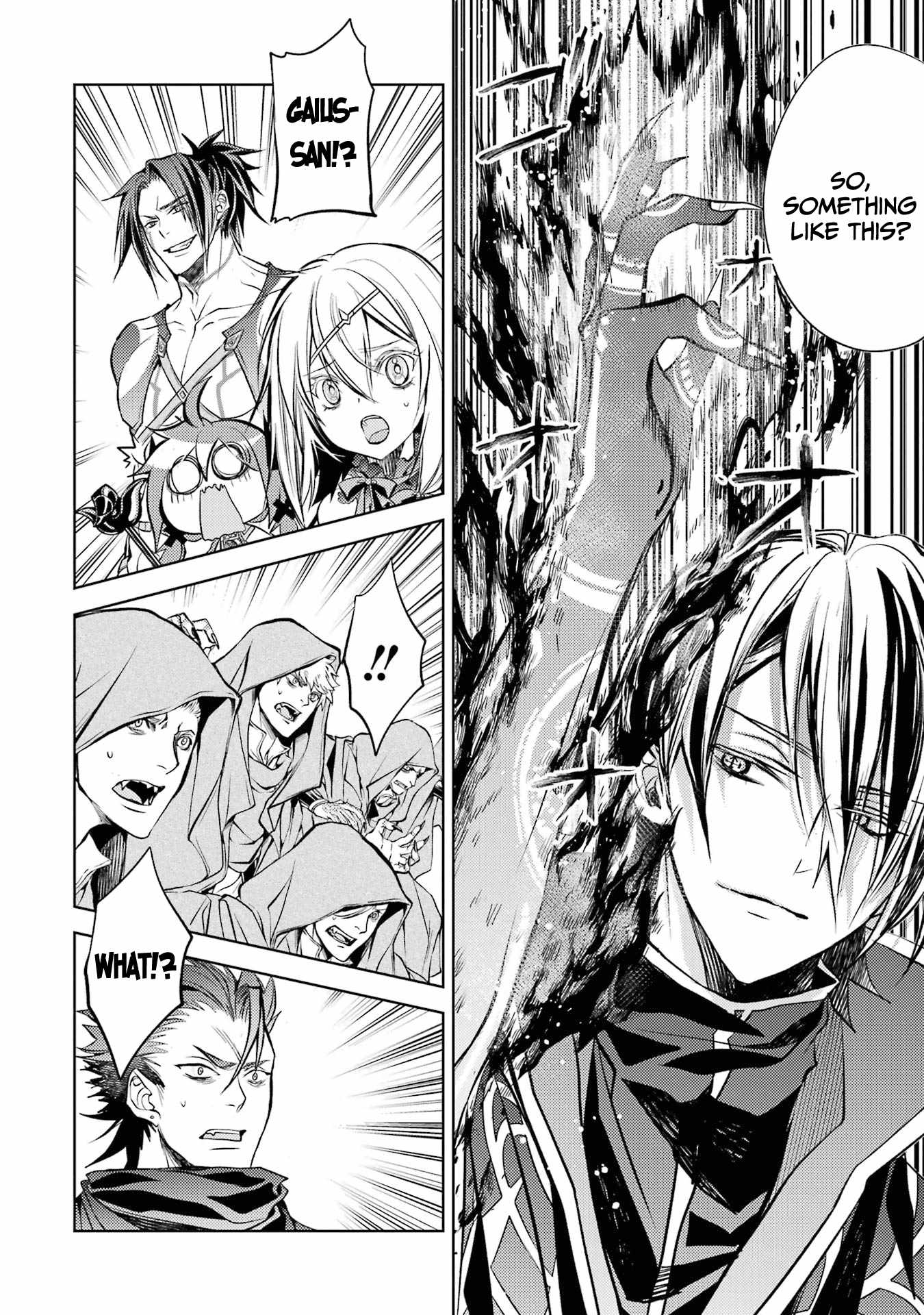 Senmetsumadou no Saikyou Kenja: Musai no Kenja, Madou wo Kiwame Saikyou e Itaru Chapter 13 - Page 23