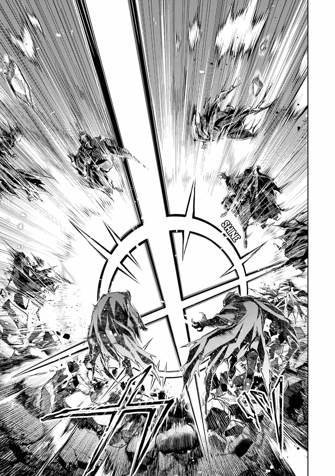 Senmetsumadou no Saikyou Kenja: Musai no Kenja, Madou wo Kiwame Saikyou e Itaru Chapter 13 - Page 28
