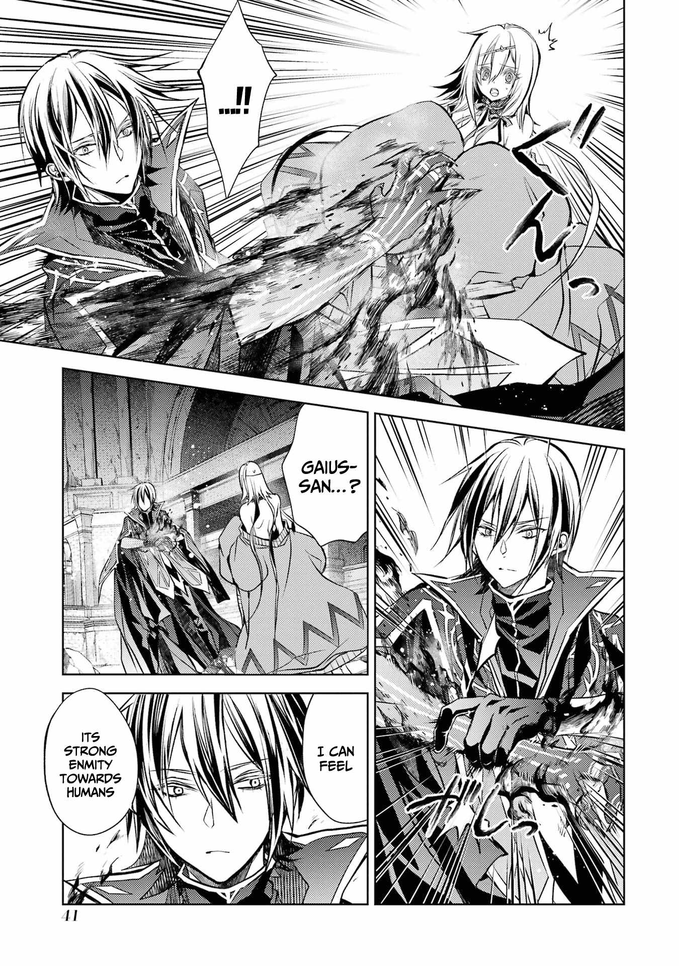 Senmetsumadou no Saikyou Kenja: Musai no Kenja, Madou wo Kiwame Saikyou e Itaru Chapter 13 - Page 36