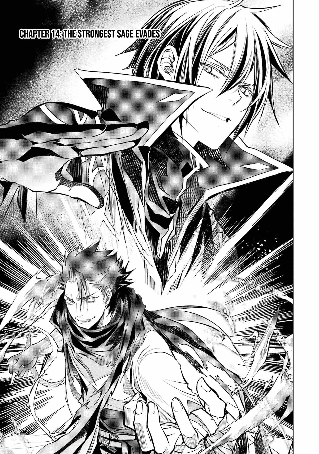 Senmetsumadou no Saikyou Kenja: Musai no Kenja, Madou wo Kiwame Saikyou e Itaru Chapter 14 - Page 2