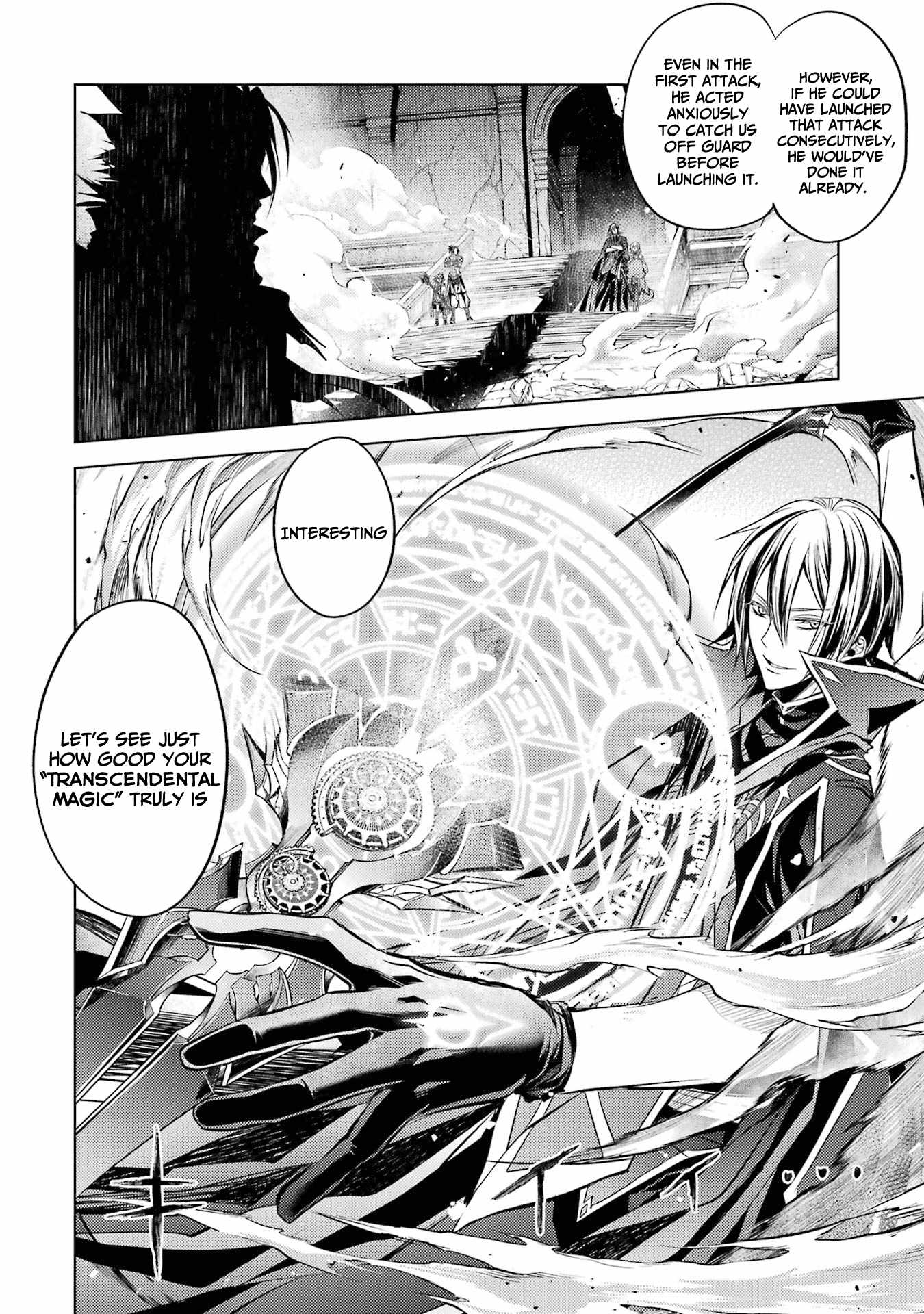 Senmetsumadou no Saikyou Kenja: Musai no Kenja, Madou wo Kiwame Saikyou e Itaru Chapter 14 - Page 11