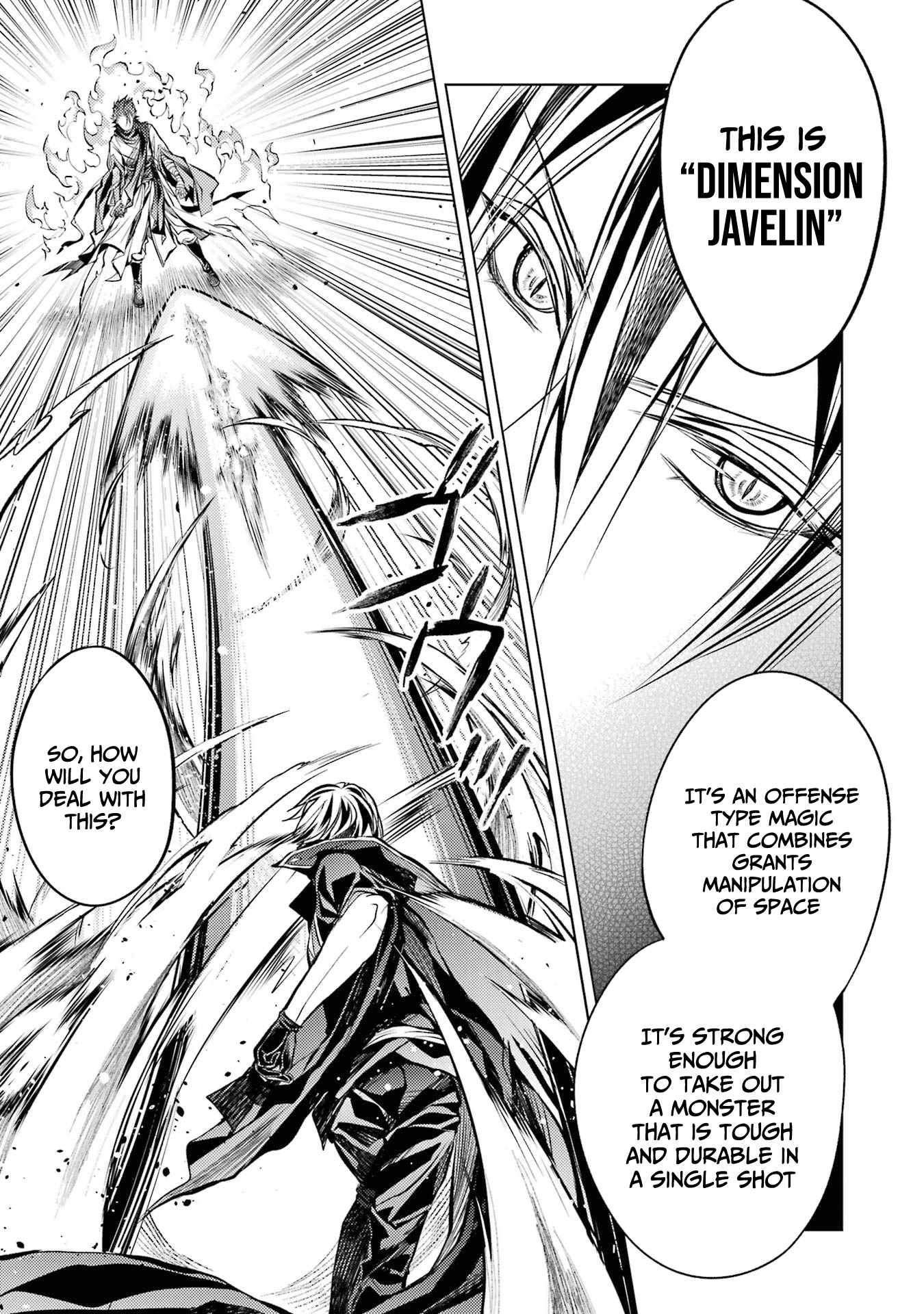 Senmetsumadou no Saikyou Kenja: Musai no Kenja, Madou wo Kiwame Saikyou e Itaru Chapter 14 - Page 12