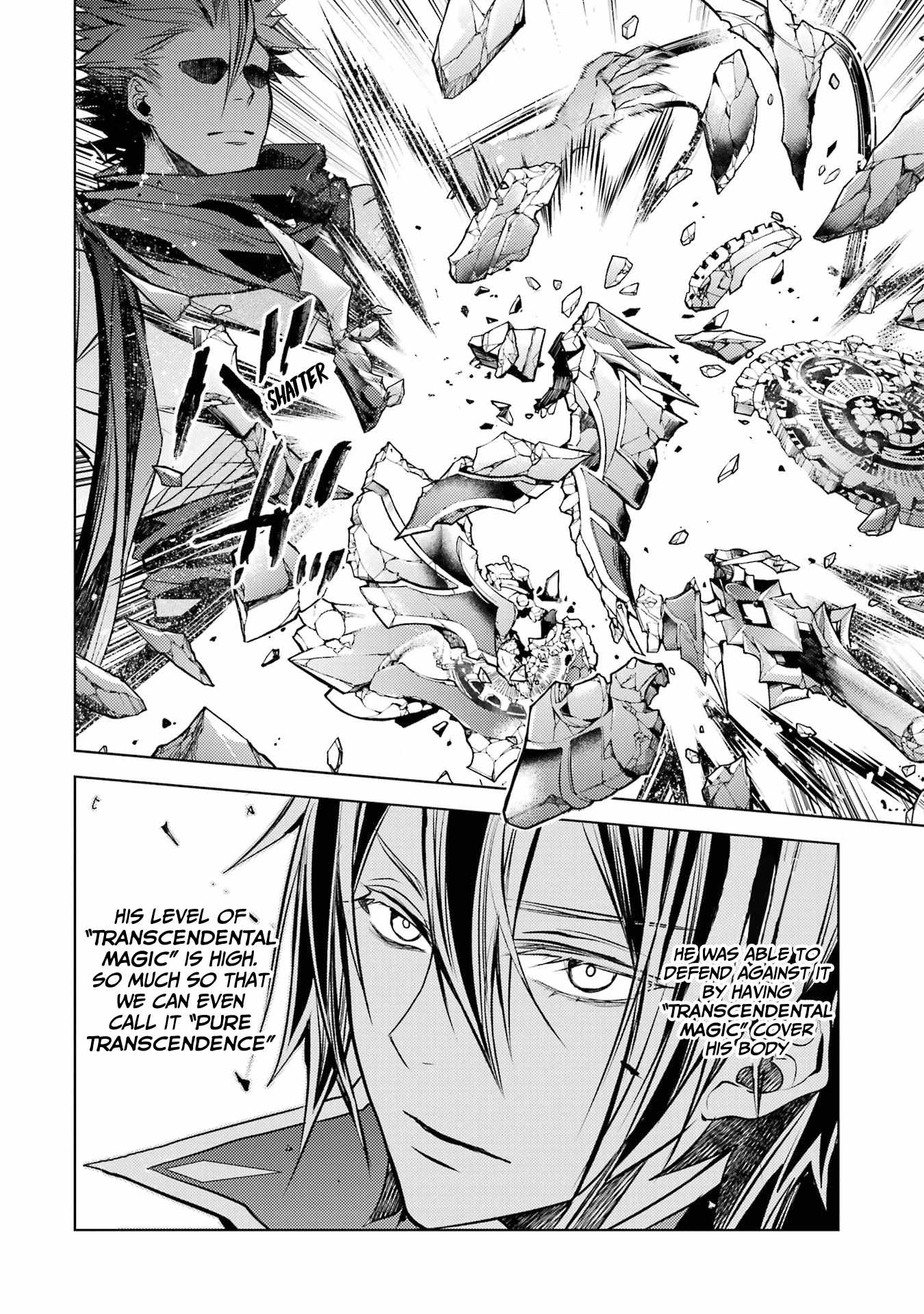Senmetsumadou no Saikyou Kenja: Musai no Kenja, Madou wo Kiwame Saikyou e Itaru Chapter 14 - Page 14