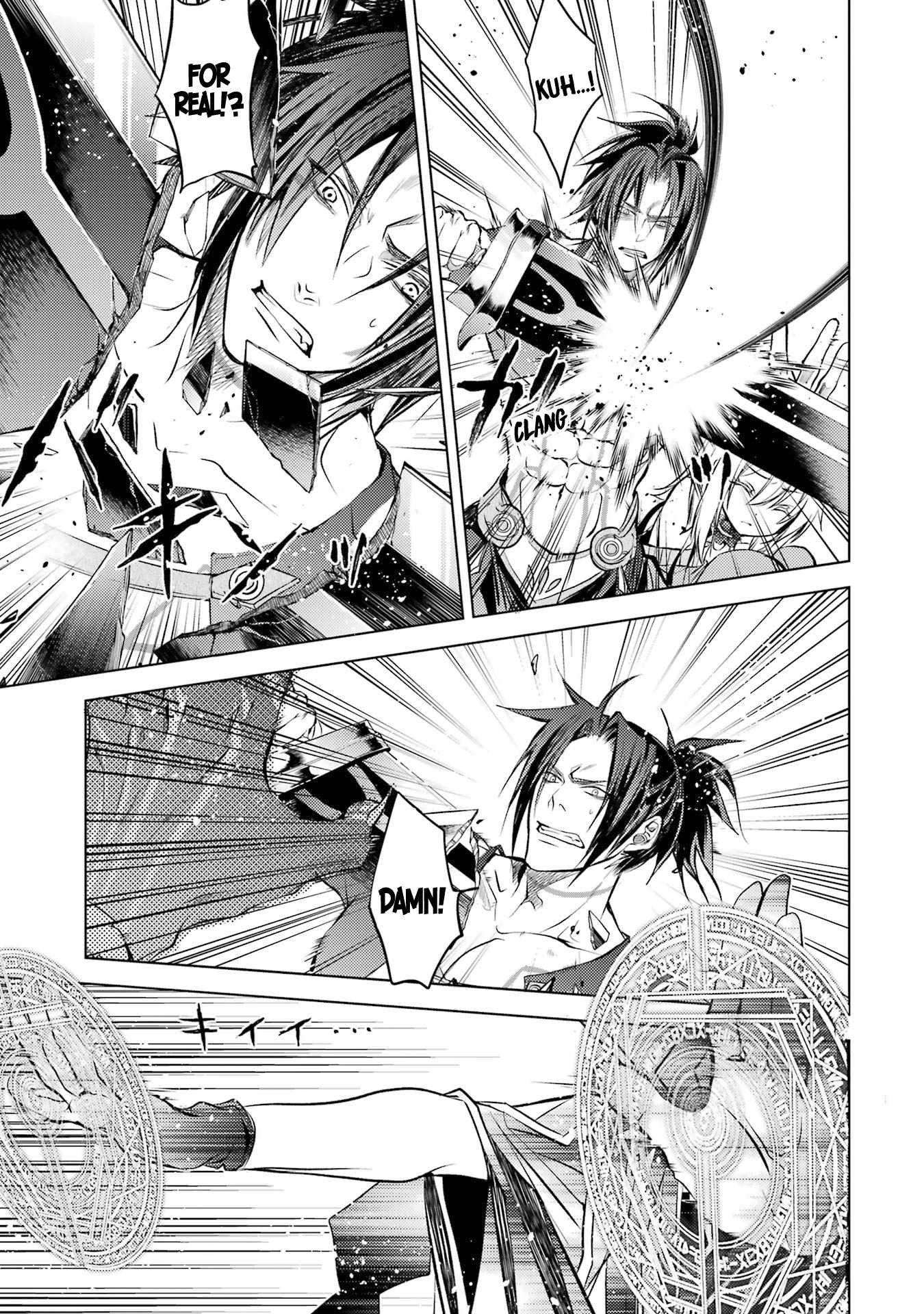 Senmetsumadou no Saikyou Kenja: Musai no Kenja, Madou wo Kiwame Saikyou e Itaru Chapter 14 - Page 19