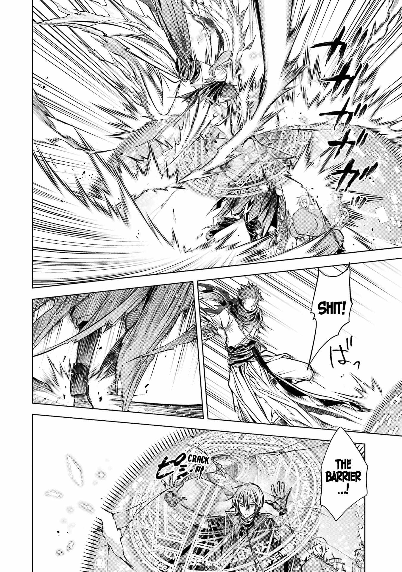 Senmetsumadou no Saikyou Kenja: Musai no Kenja, Madou wo Kiwame Saikyou e Itaru Chapter 14 - Page 20