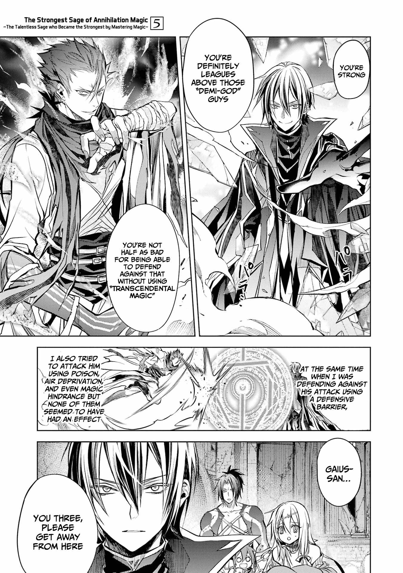 Senmetsumadou no Saikyou Kenja: Musai no Kenja, Madou wo Kiwame Saikyou e Itaru Chapter 14 - Page 21