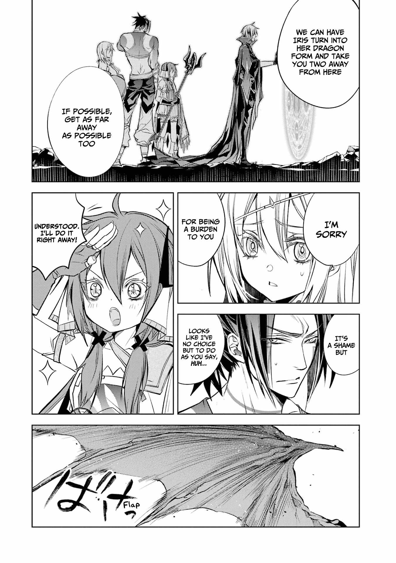 Senmetsumadou no Saikyou Kenja: Musai no Kenja, Madou wo Kiwame Saikyou e Itaru Chapter 14 - Page 22