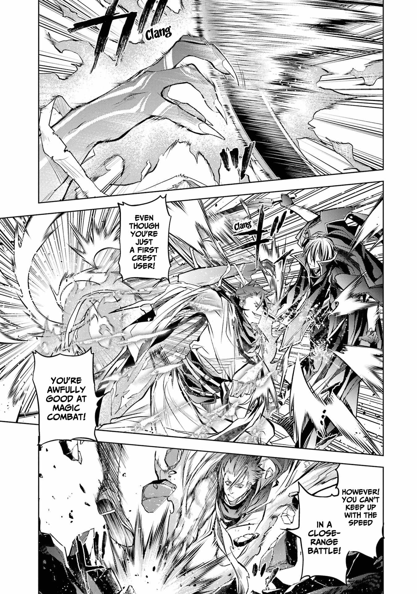 Senmetsumadou no Saikyou Kenja: Musai no Kenja, Madou wo Kiwame Saikyou e Itaru Chapter 14 - Page 25