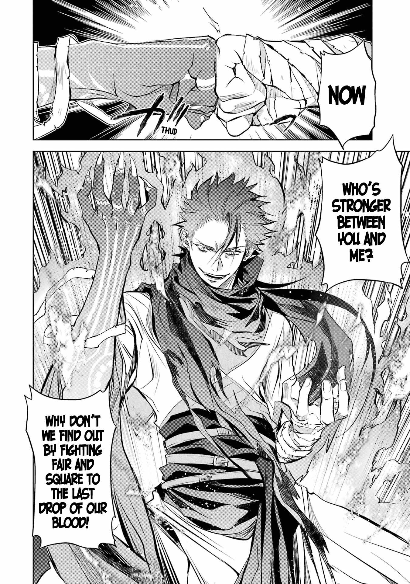 Senmetsumadou no Saikyou Kenja: Musai no Kenja, Madou wo Kiwame Saikyou e Itaru Chapter 14 - Page 32