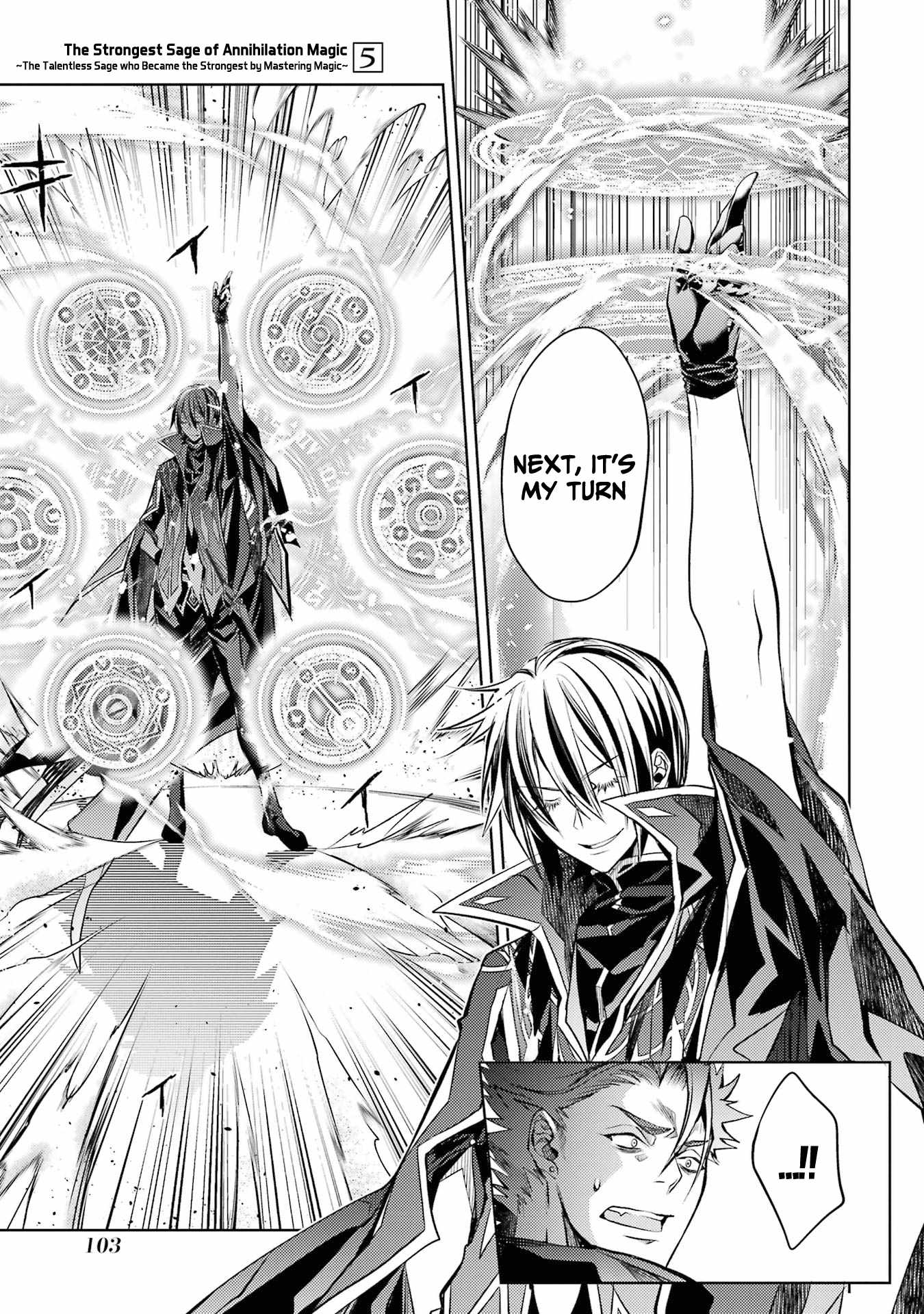 Senmetsumadou no Saikyou Kenja: Musai no Kenja, Madou wo Kiwame Saikyou e Itaru Chapter 14 - Page 43