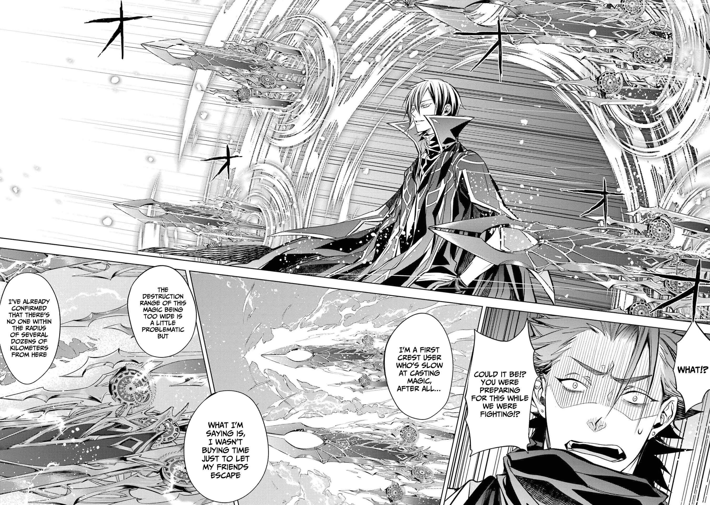 Senmetsumadou no Saikyou Kenja: Musai no Kenja, Madou wo Kiwame Saikyou e Itaru Chapter 14 - Page 44