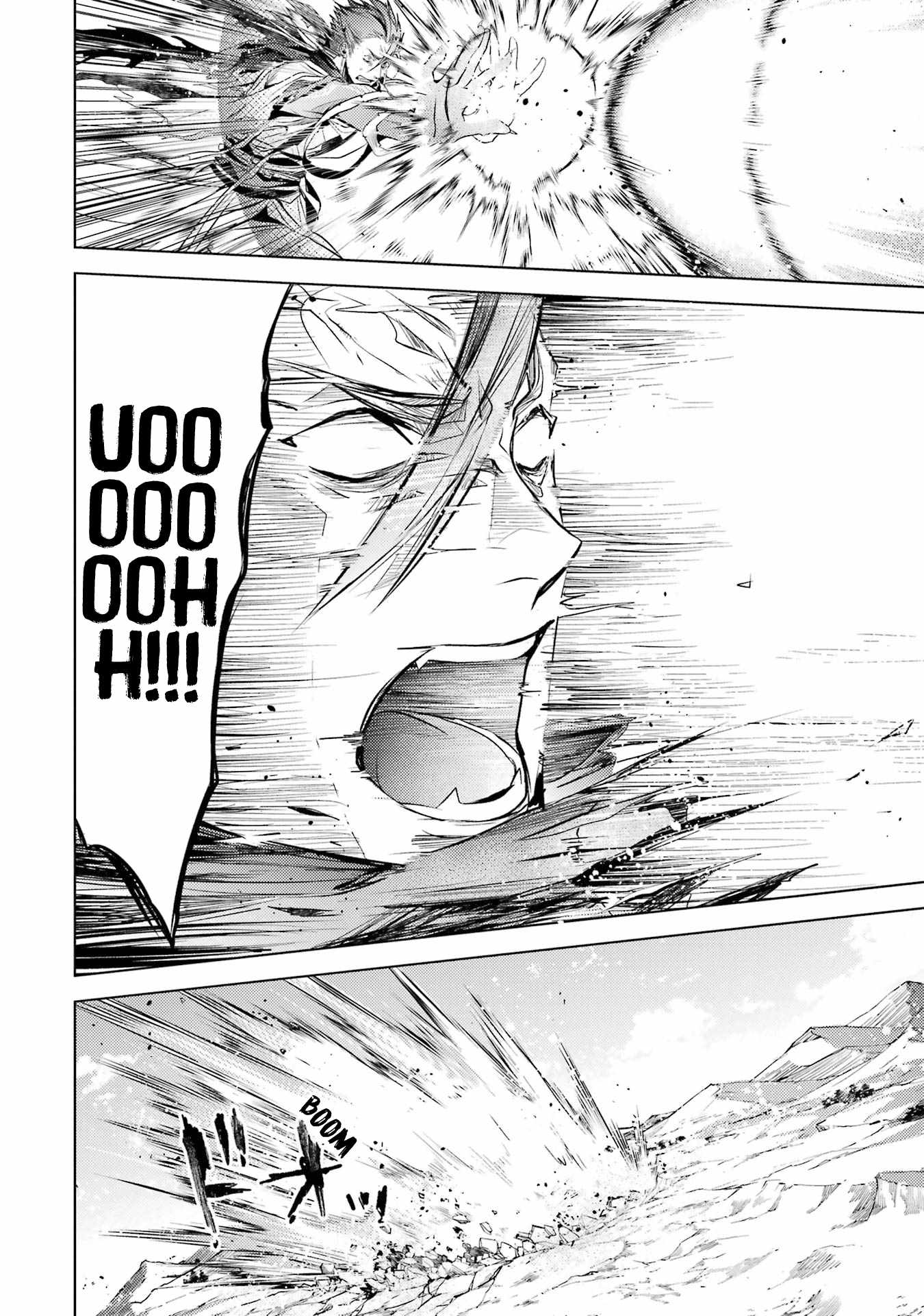 Senmetsumadou no Saikyou Kenja: Musai no Kenja, Madou wo Kiwame Saikyou e Itaru Chapter 14 - Page 47