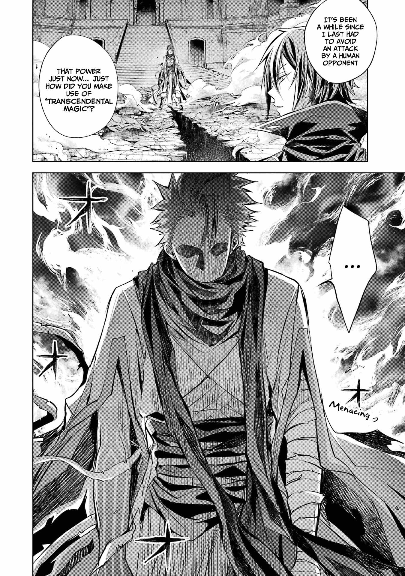 Senmetsumadou no Saikyou Kenja: Musai no Kenja, Madou wo Kiwame Saikyou e Itaru Chapter 14 - Page 9