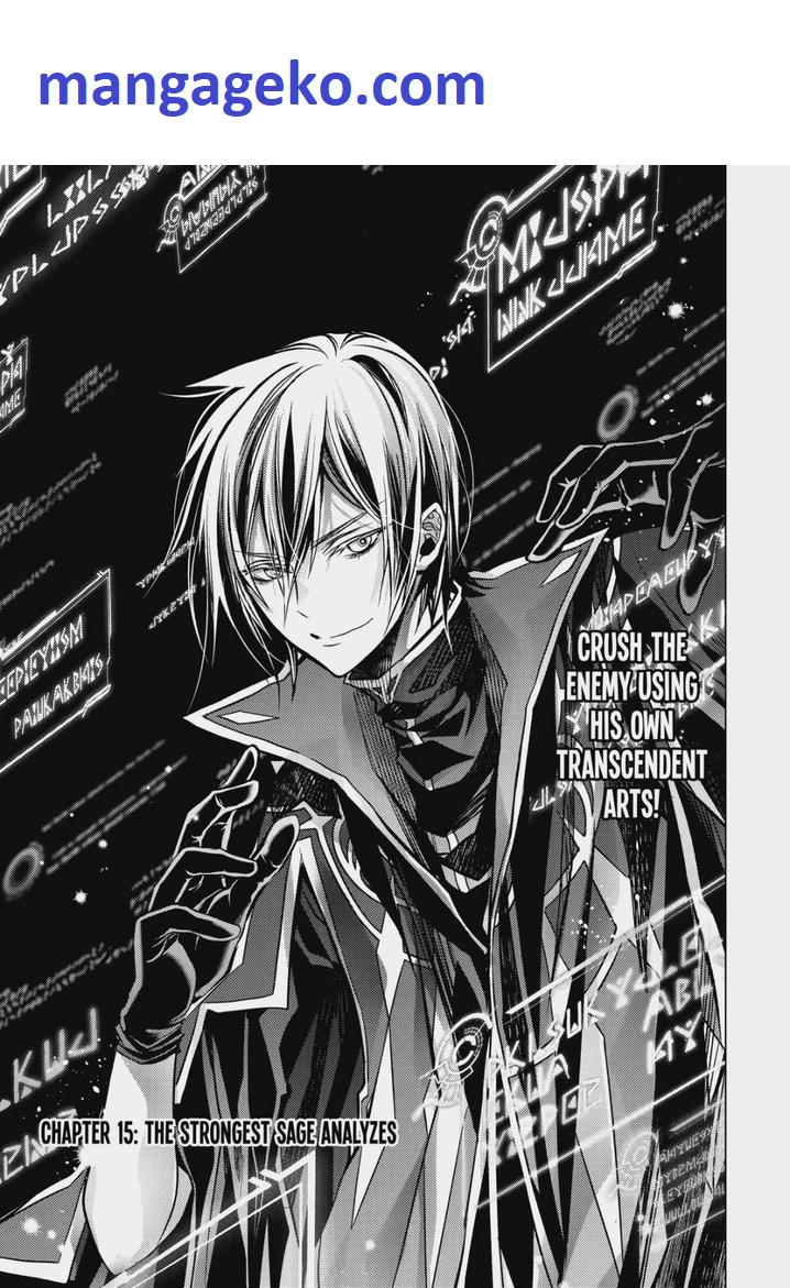 Senmetsumadou no Saikyou Kenja: Musai no Kenja, Madou wo Kiwame Saikyou e Itaru Chapter 15 - Page 1