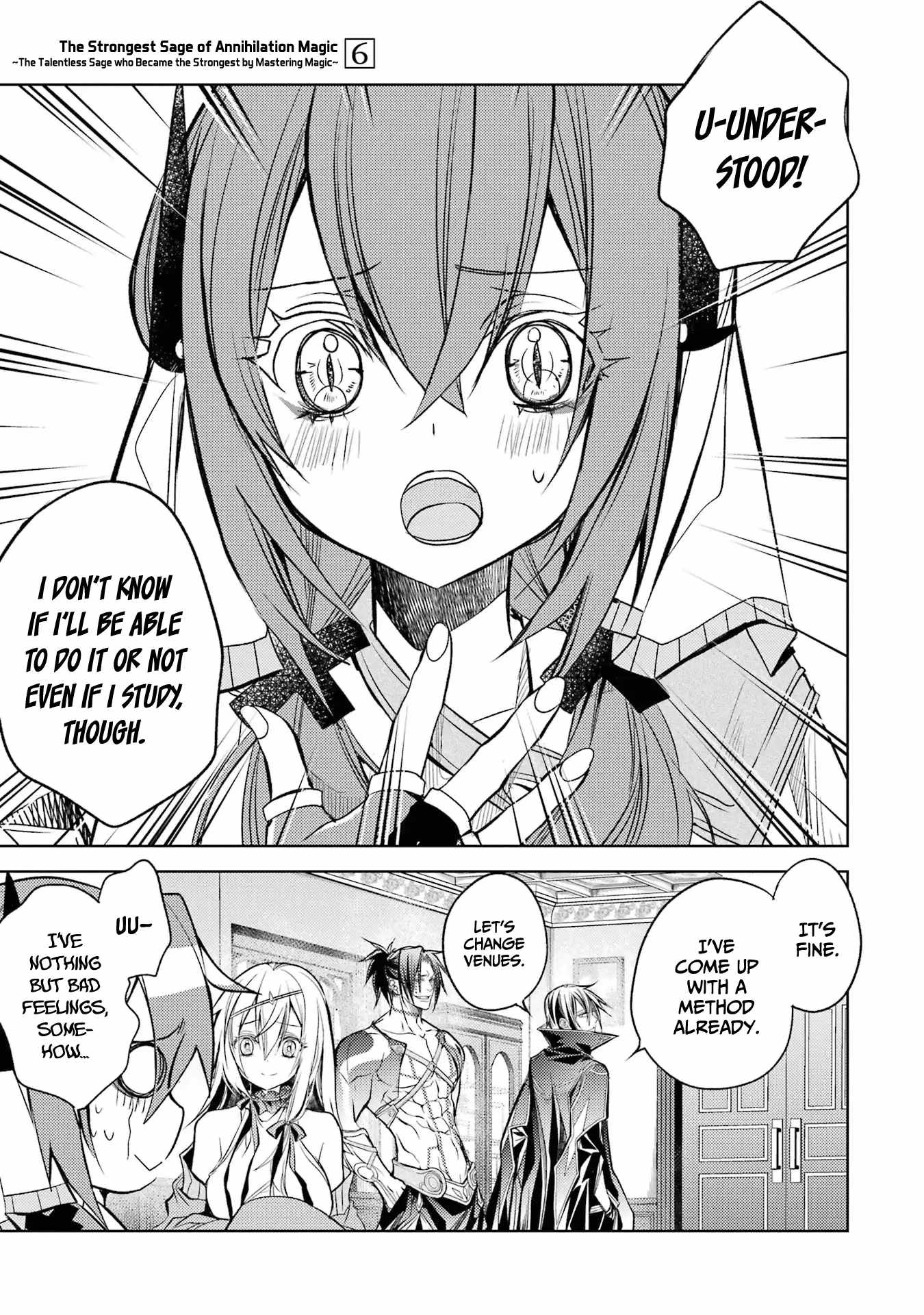 Senmetsumadou no Saikyou Kenja: Musai no Kenja, Madou wo Kiwame Saikyou e Itaru Chapter 16 - Page 14