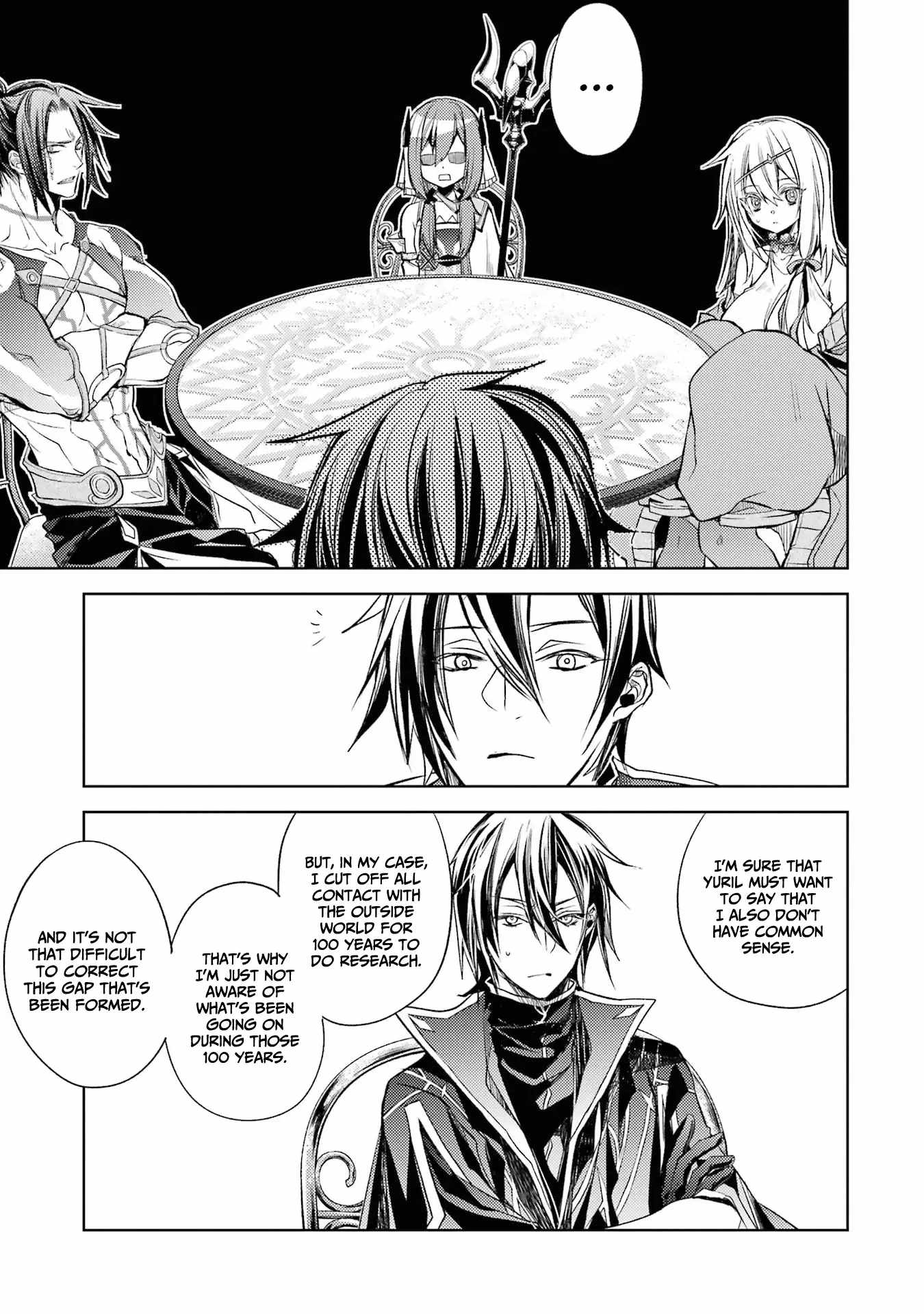 Senmetsumadou no Saikyou Kenja: Musai no Kenja, Madou wo Kiwame Saikyou e Itaru Chapter 16 - Page 16