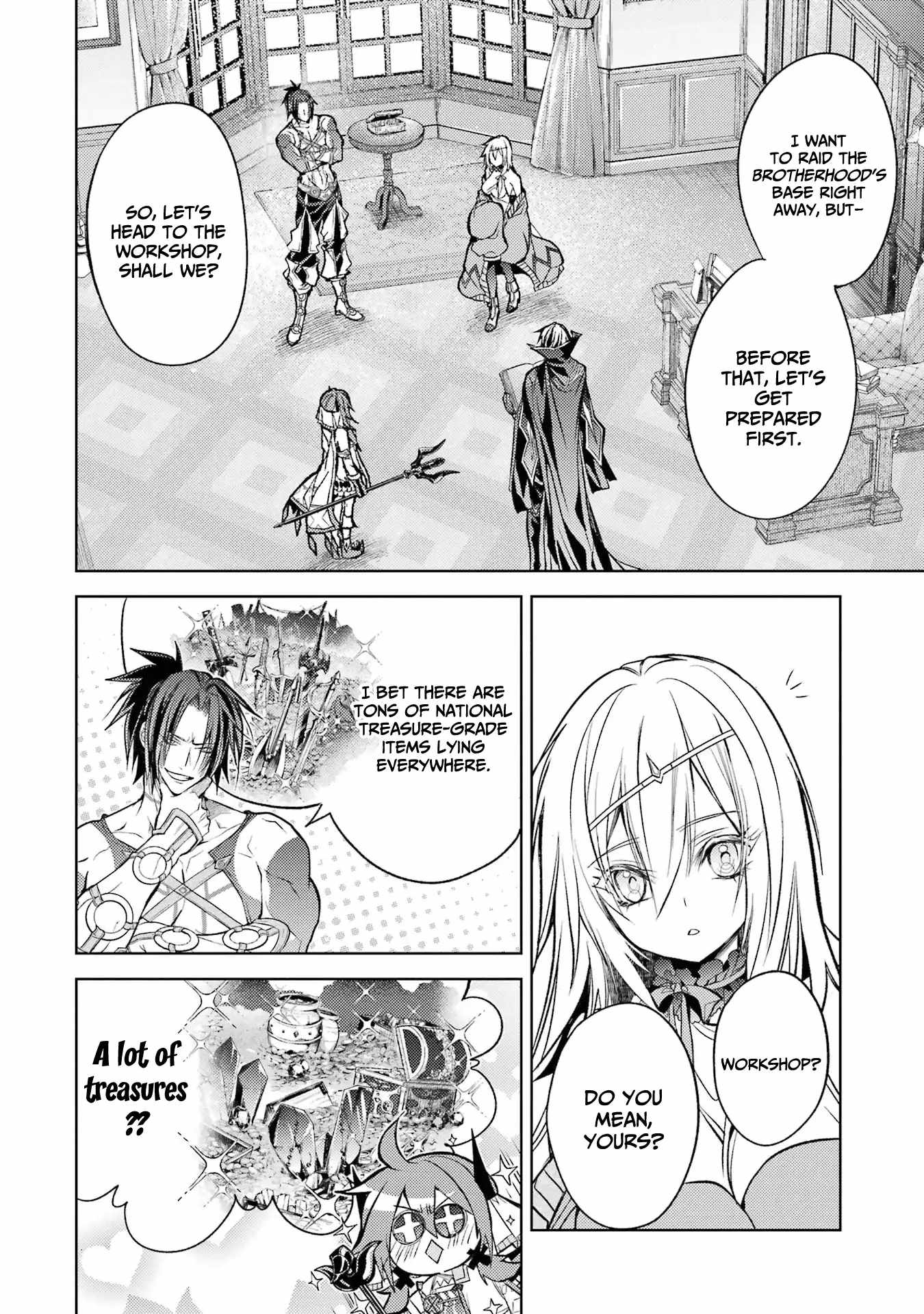 Senmetsumadou no Saikyou Kenja: Musai no Kenja, Madou wo Kiwame Saikyou e Itaru Chapter 16 - Page 3