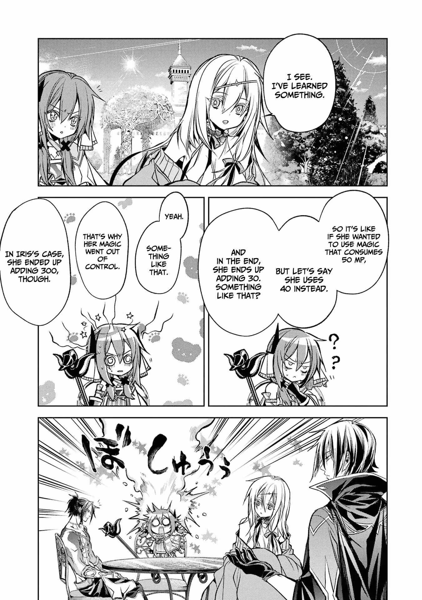 Senmetsumadou no Saikyou Kenja: Musai no Kenja, Madou wo Kiwame Saikyou e Itaru Chapter 16 - Page 22