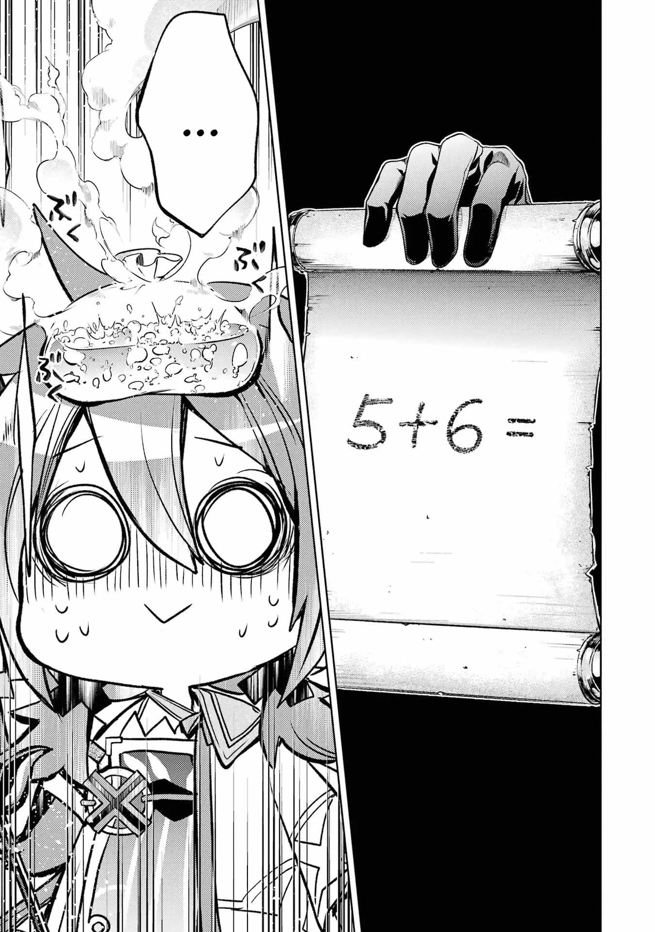 Senmetsumadou no Saikyou Kenja: Musai no Kenja, Madou wo Kiwame Saikyou e Itaru Chapter 16 - Page 24