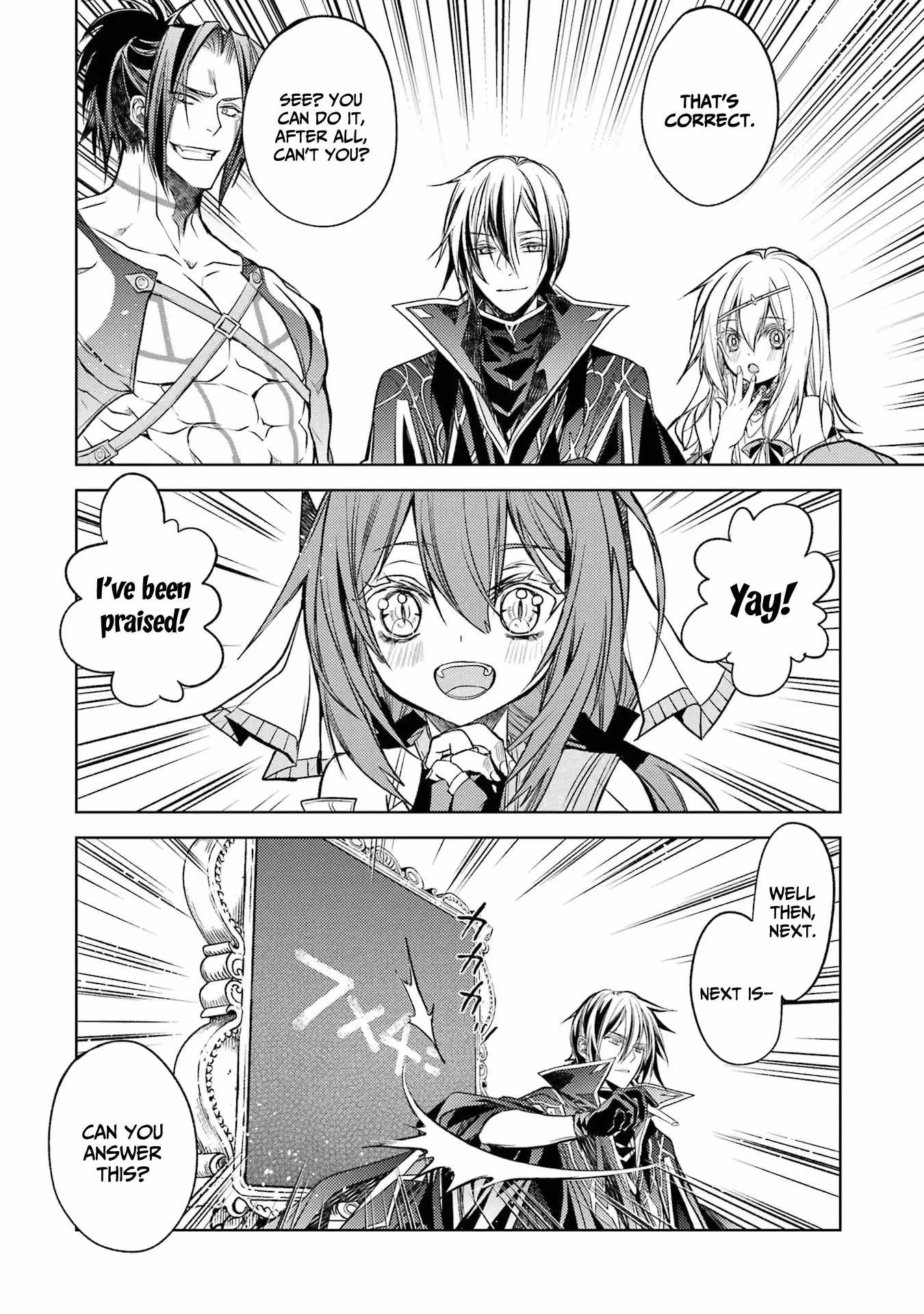 Senmetsumadou no Saikyou Kenja: Musai no Kenja, Madou wo Kiwame Saikyou e Itaru Chapter 16 - Page 47