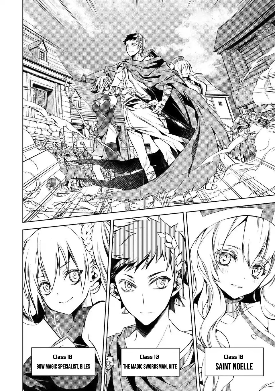 Senmetsumadou no Saikyou Kenja: Musai no Kenja, Madou wo Kiwame Saikyou e Itaru Chapter 2.1 - Page 13