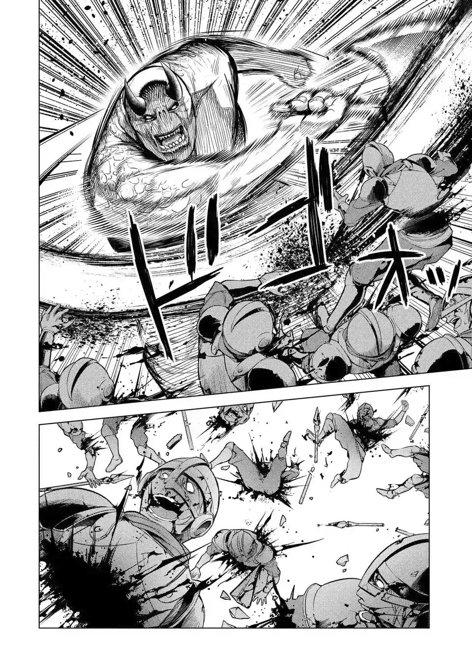 Senmetsumadou no Saikyou Kenja: Musai no Kenja, Madou wo Kiwame Saikyou e Itaru Chapter 2.1 - Page 7
