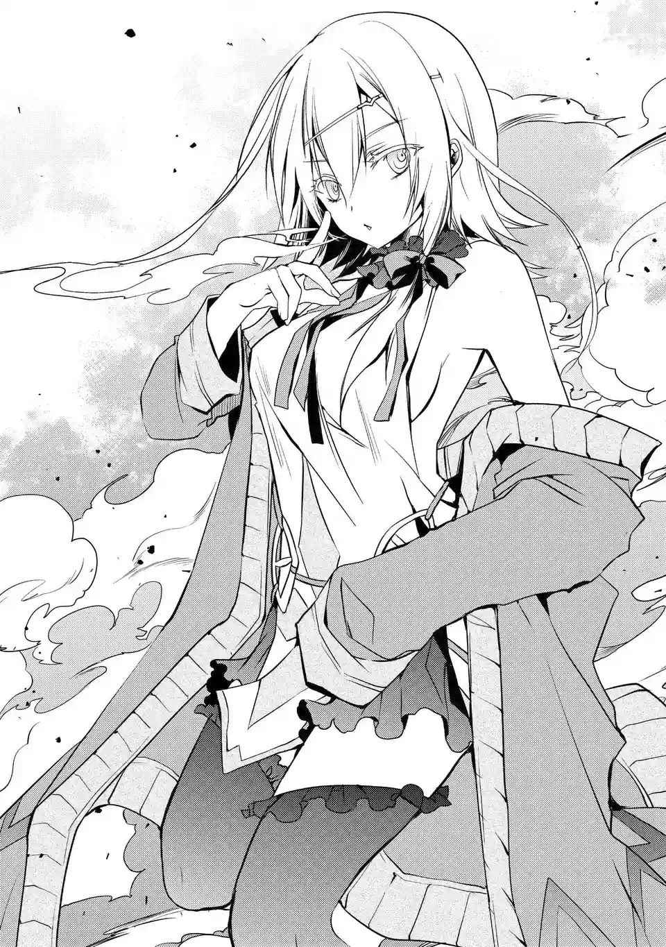 Senmetsumadou no Saikyou Kenja: Musai no Kenja, Madou wo Kiwame Saikyou e Itaru Chapter 2.2 - Page 2