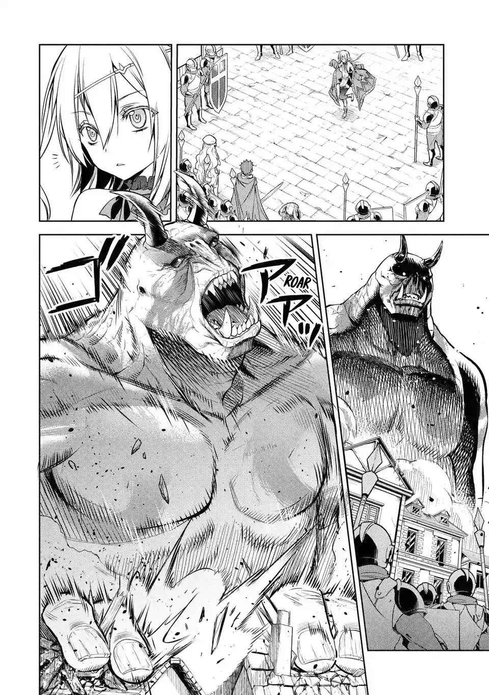 Senmetsumadou no Saikyou Kenja: Musai no Kenja, Madou wo Kiwame Saikyou e Itaru Chapter 2.2 - Page 4