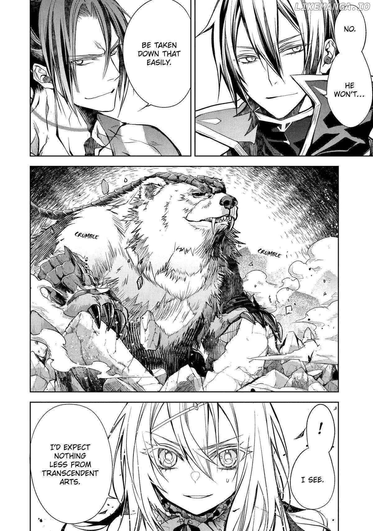 Senmetsumadou no Saikyou Kenja: Musai no Kenja, Madou wo Kiwame Saikyou e Itaru Chapter 23 - Page 2