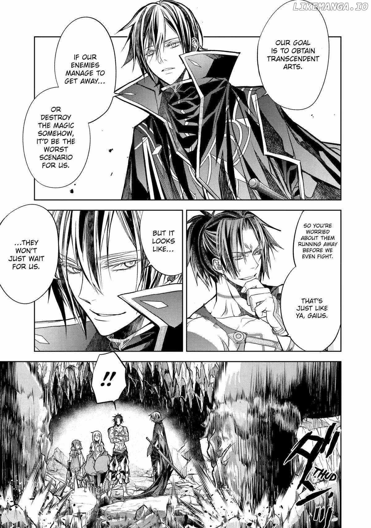 Senmetsumadou no Saikyou Kenja: Musai no Kenja, Madou wo Kiwame Saikyou e Itaru Chapter 23 - Page 23