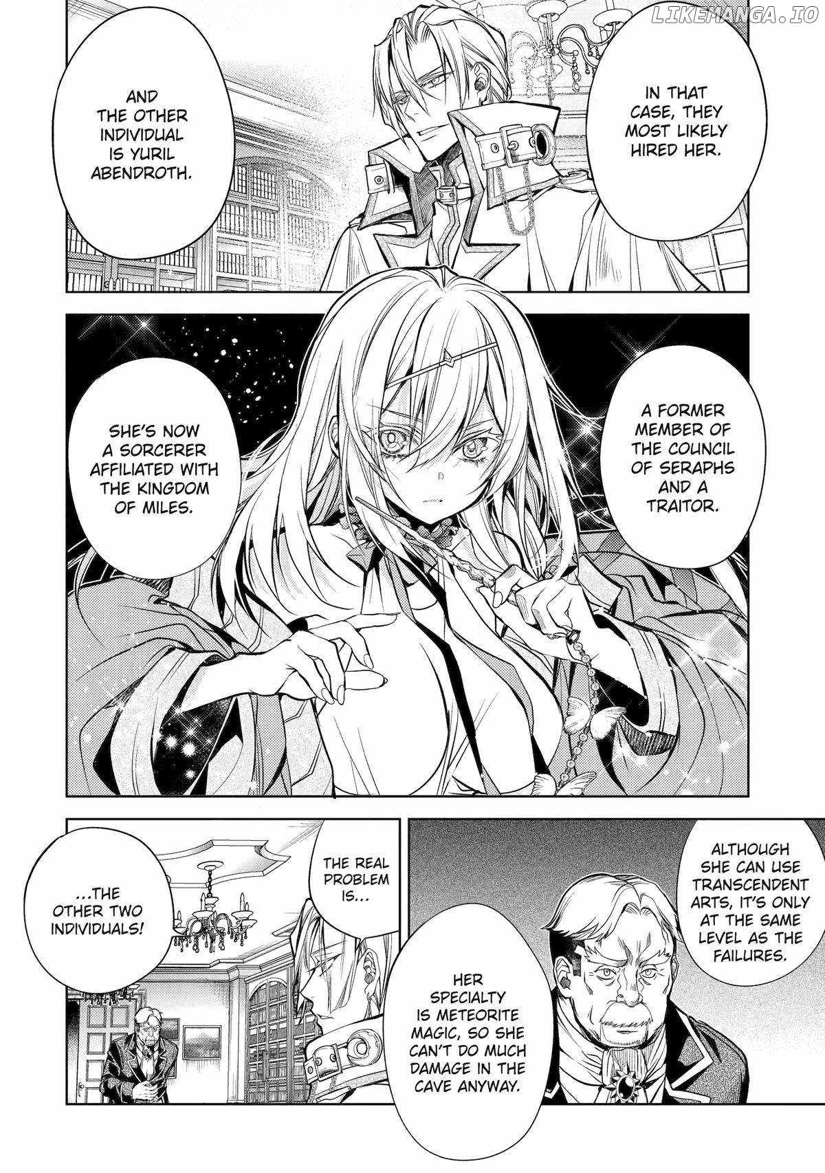 Senmetsumadou no Saikyou Kenja: Musai no Kenja, Madou wo Kiwame Saikyou e Itaru Chapter 24 - Page 2