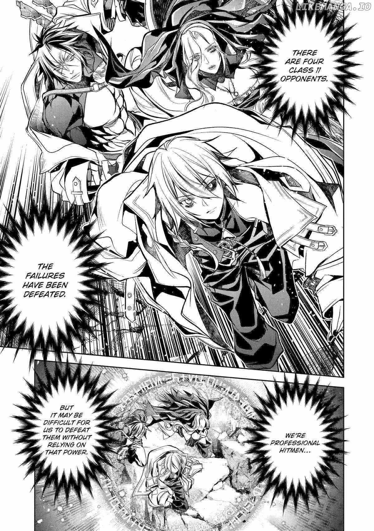 Senmetsumadou no Saikyou Kenja: Musai no Kenja, Madou wo Kiwame Saikyou e Itaru Chapter 24 - Page 44