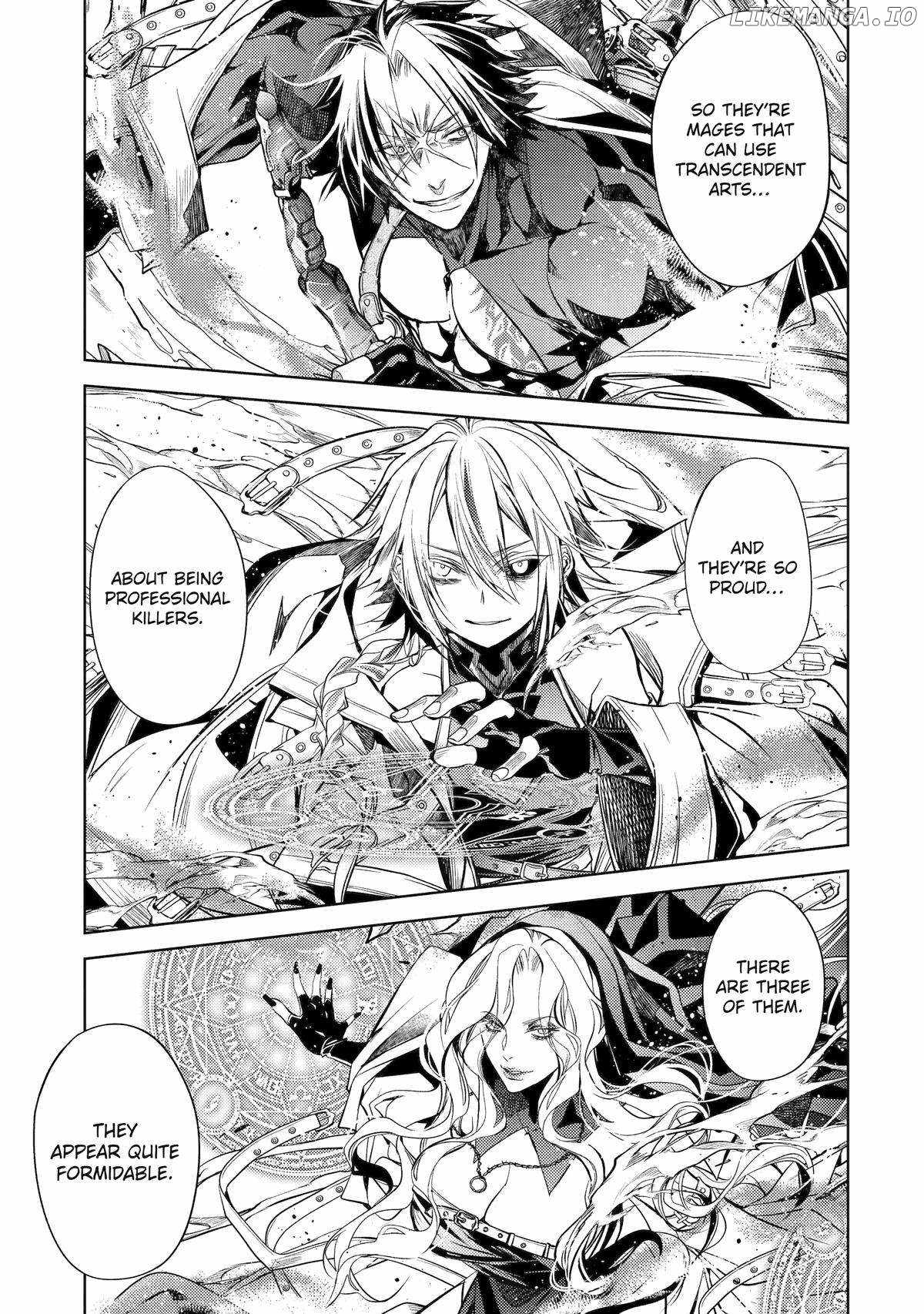 Senmetsumadou no Saikyou Kenja: Musai no Kenja, Madou wo Kiwame Saikyou e Itaru Chapter 25 - Page 3