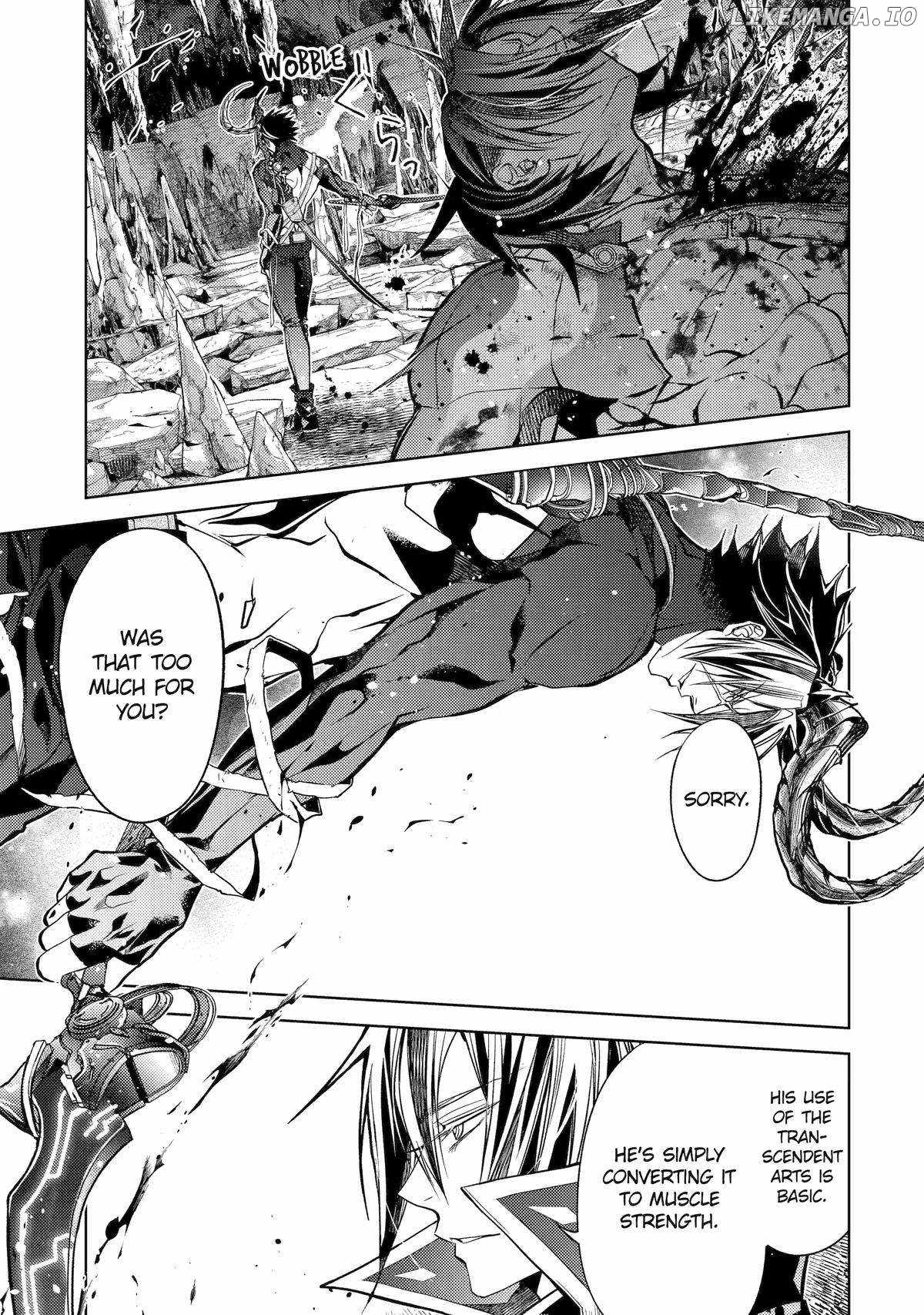 Senmetsumadou no Saikyou Kenja: Musai no Kenja, Madou wo Kiwame Saikyou e Itaru Chapter 26 - Page 3