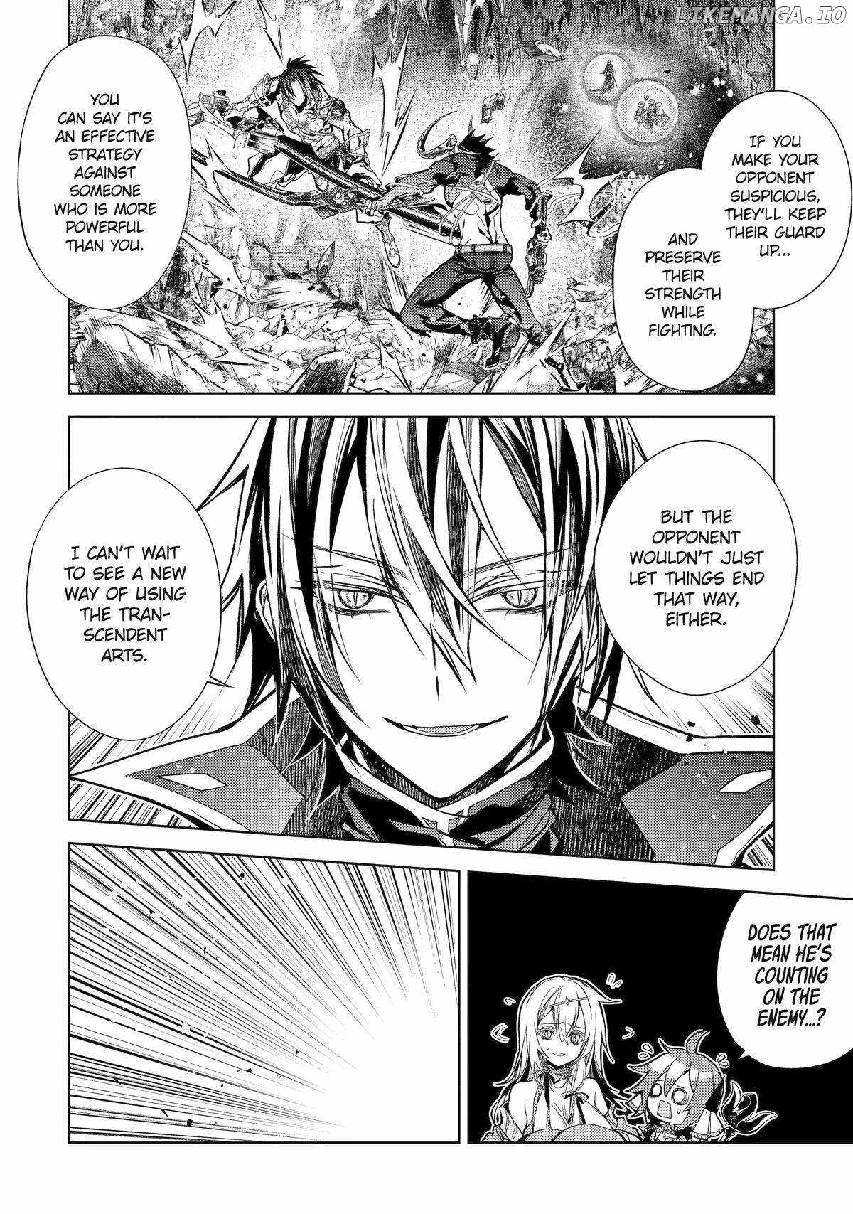 Senmetsumadou no Saikyou Kenja: Musai no Kenja, Madou wo Kiwame Saikyou e Itaru Chapter 26 - Page 22