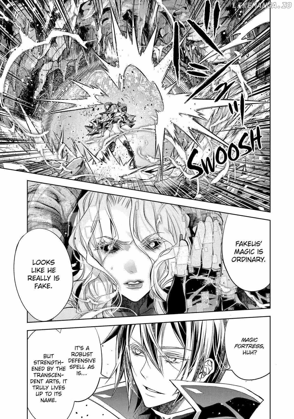 Senmetsumadou no Saikyou Kenja: Musai no Kenja, Madou wo Kiwame Saikyou e Itaru Chapter 27 - Page 23