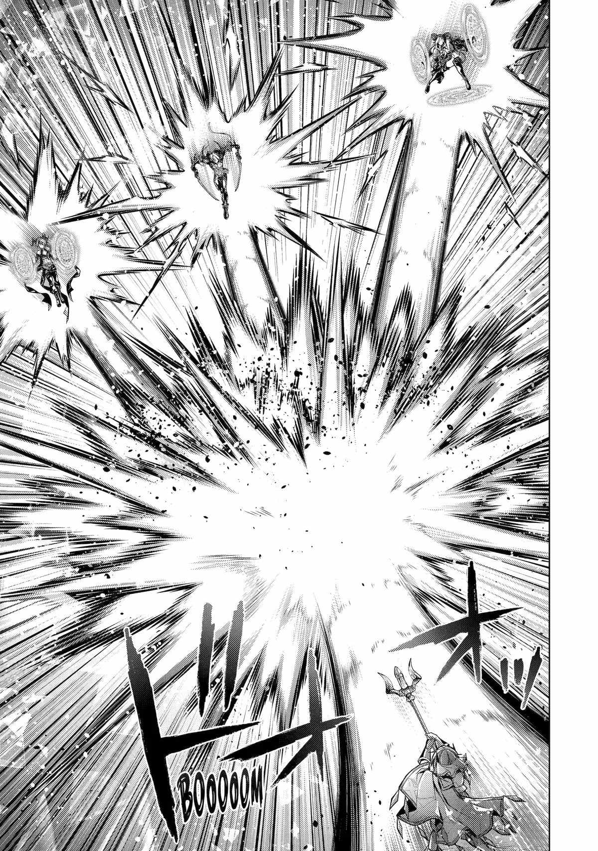 Senmetsumadou no Saikyou Kenja: Musai no Kenja, Madou wo Kiwame Saikyou e Itaru Chapter 28 - Page 9