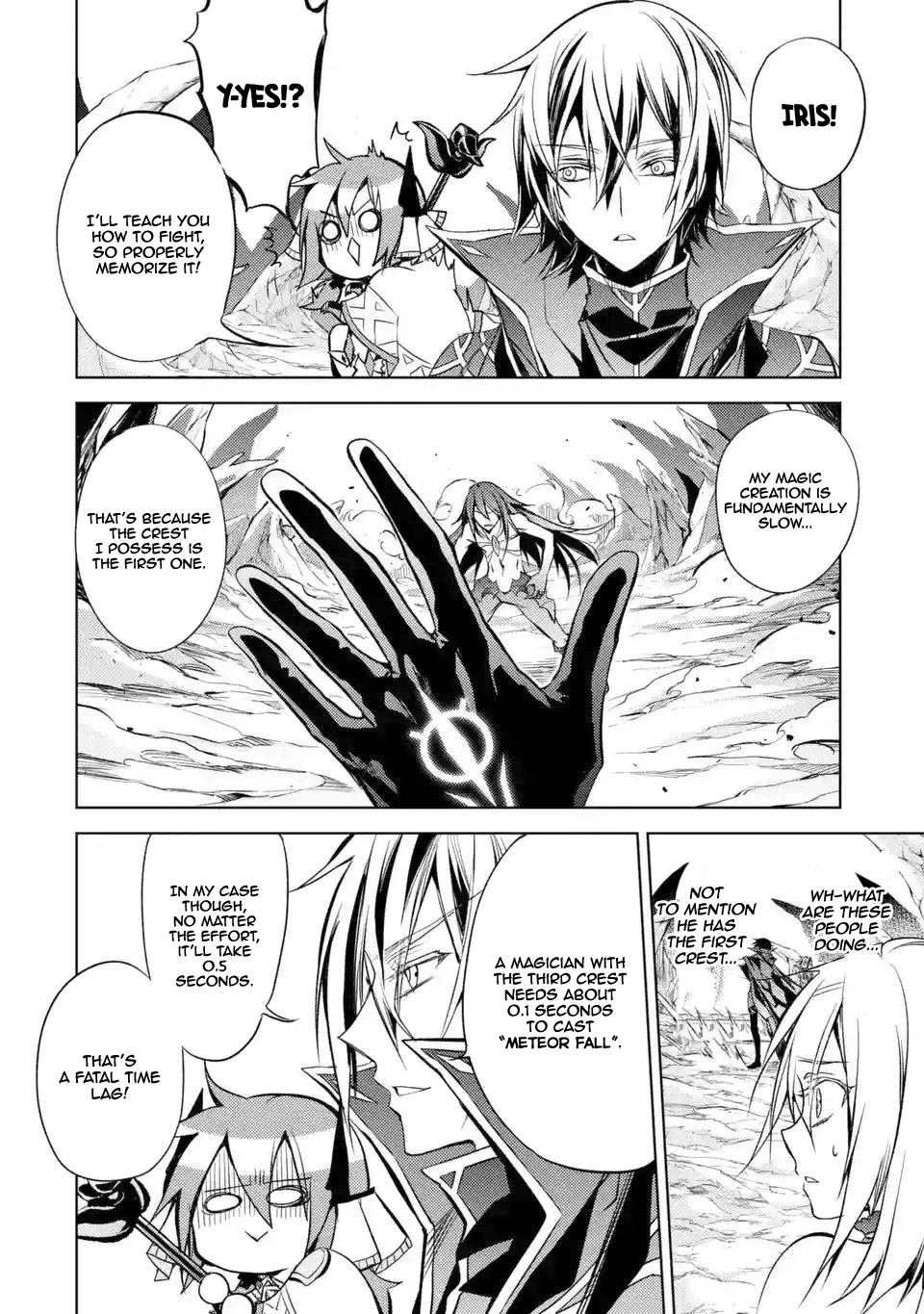 Senmetsumadou no Saikyou Kenja: Musai no Kenja, Madou wo Kiwame Saikyou e Itaru Chapter 3.1 - Page 13