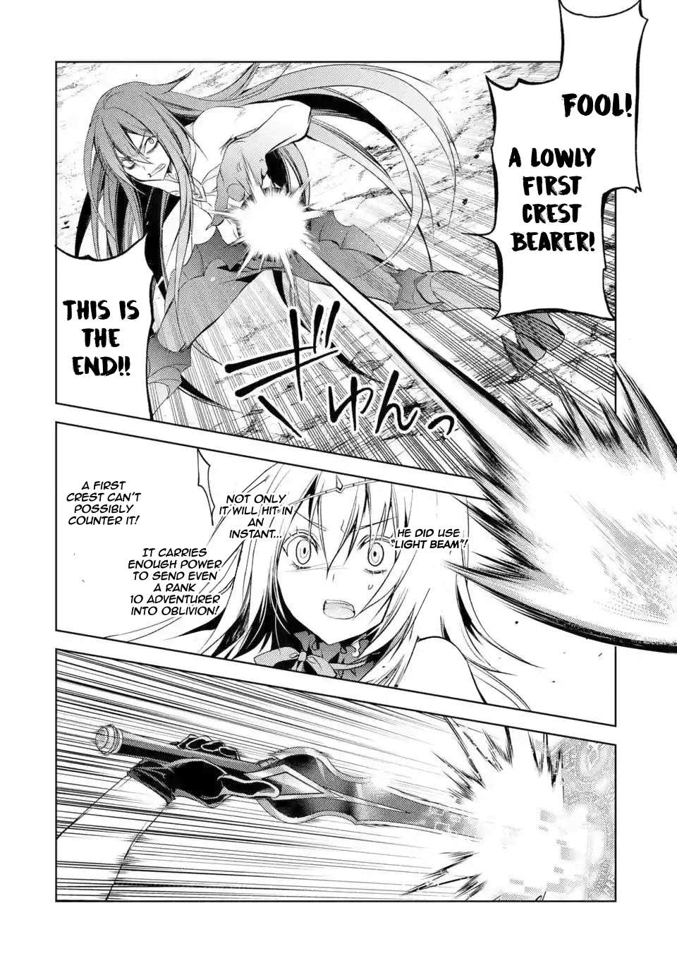 Senmetsumadou no Saikyou Kenja: Musai no Kenja, Madou wo Kiwame Saikyou e Itaru Chapter 3.1 - Page 15