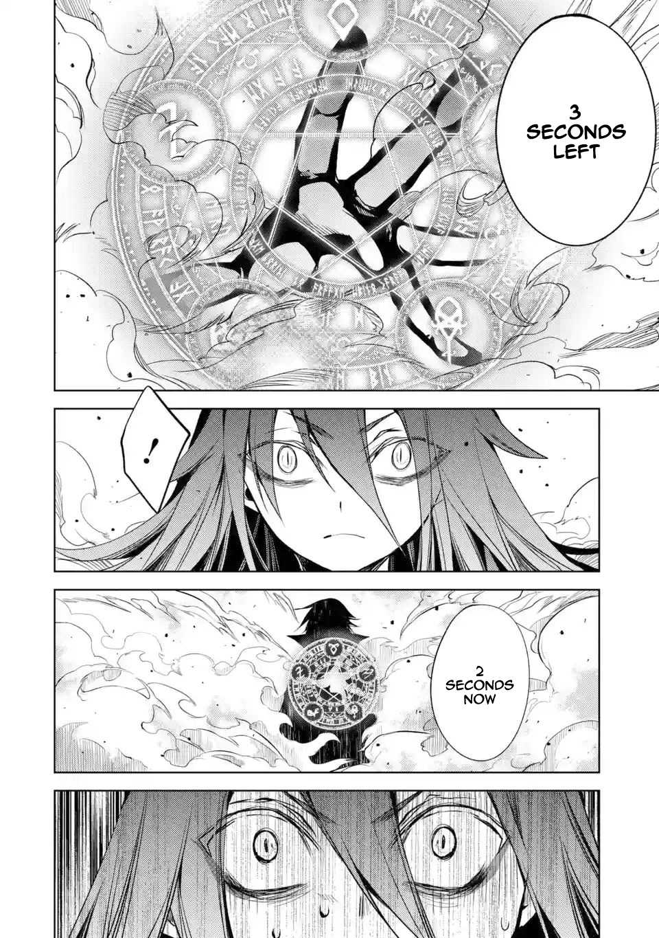 Senmetsumadou no Saikyou Kenja: Musai no Kenja, Madou wo Kiwame Saikyou e Itaru Chapter 3.3 - Page 2